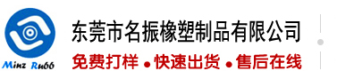 美女隐私部位被狂操